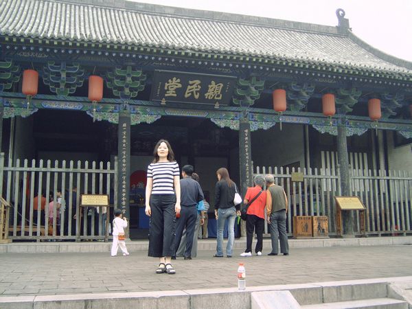taiyuan 465w- Pingyao - Le at palace of justice